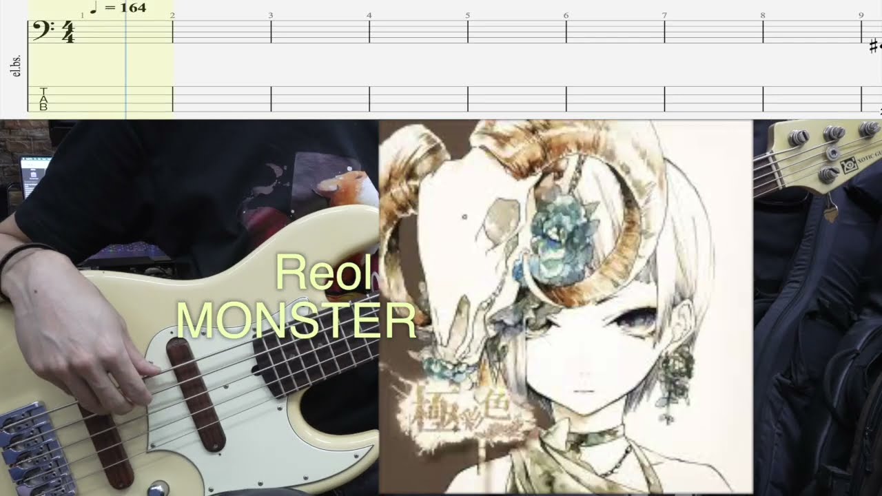 【tab】Reol - Monster ベース弾いてみた