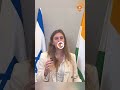 Battle of Haifa: 1918 में भारतीय सैनिकों का शौर्य, आज भी याद की जाती है वीरता