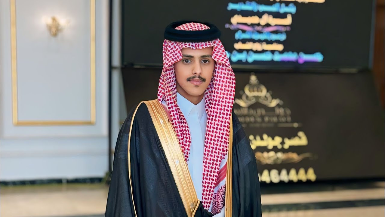 حفل زواج الشاب | حسن محمد حسن بن حميدي الاثلي الشهري (24-12-1445)