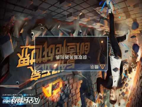 全民枪战 金字塔其中的一个bug