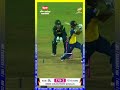 T20 World Cup sl vs aus pathum 🔥#youtubeshorts #criceketnews #cricket #science #samithahewage