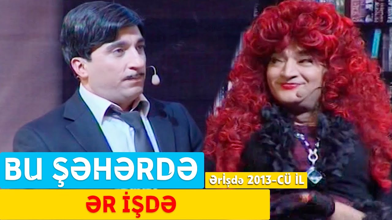 Bu Şəhərdə - Ər işdə (Ərİşdə Konserti 2013-cü il)