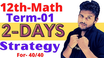 12th-Math|2-DaysPowerful Strategy For Term-01 Math|Pranav Pandey