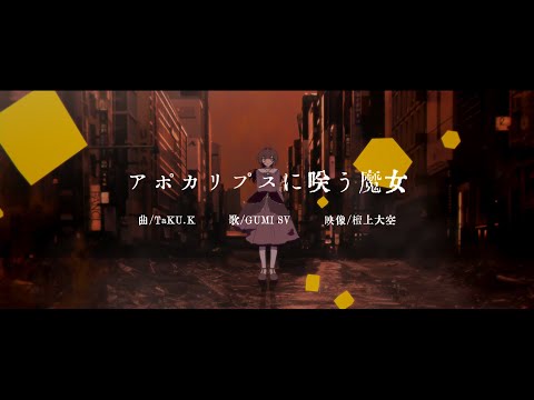 TaKU.K official - YouTube