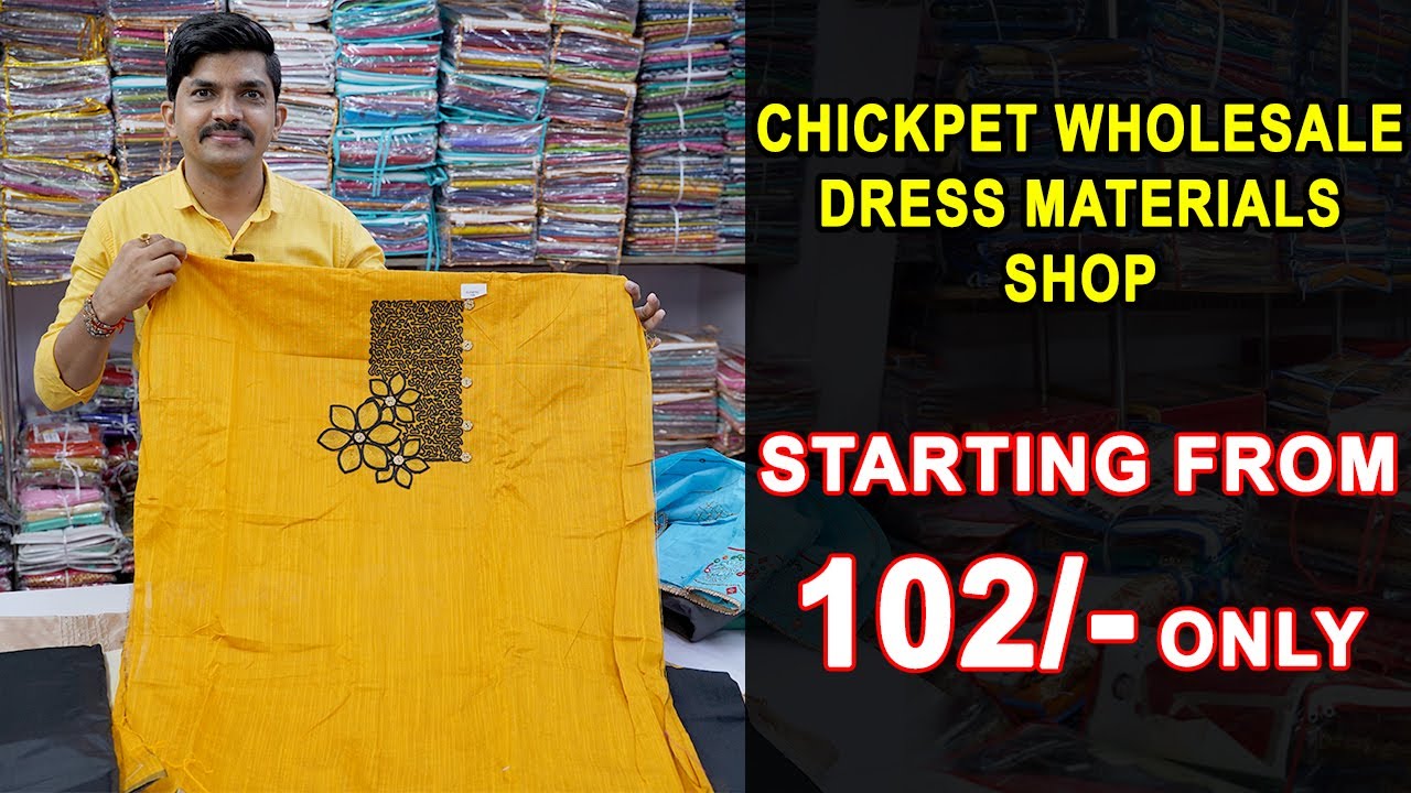 wholesale dress materials shop, starting from 102rs only. Bangalore shopping, Churidar Suit
