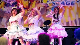 [Live Performance] Animaga Melbourne 2025 - Melbourne Debut Performance- Bloom Idol Project 🌸🎶
