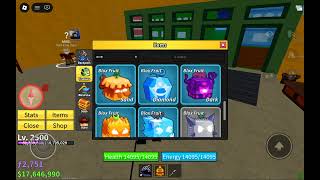 Any Offer? Screen 20260121 195214