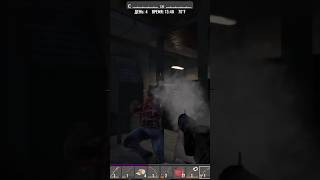 Зомби напугал за дверью | 7 Days to die