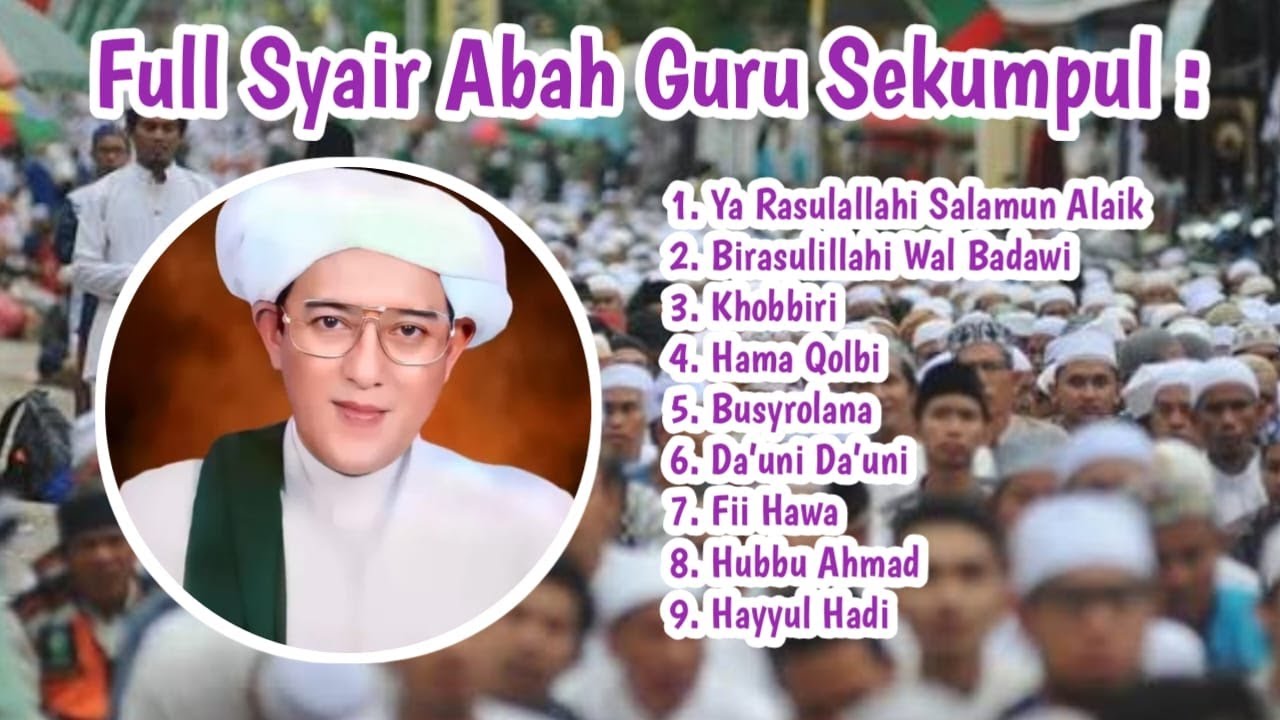 Full Sholawat Syair Abah Guru Sekumpul | 16