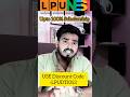How to Fill LPUNEST Form 2026 | How to Apply For LPUNEST 2026 | LPUNEST Form Filling 2026 #lpunest