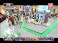 Download Raheem Shah Singing Maa Mujhko Jhulao At Noor E Ramazan Hum Tv 15 July 2015 Raheem Shah Singing Maa Mujhko Jhulao At Noor E Ramazan Hum Tv 15 July 2015