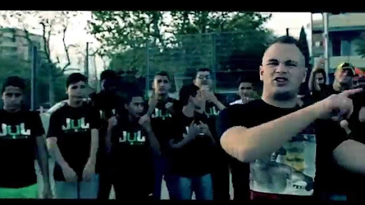 Jul - Sort le cross volé [Clip Officiel]