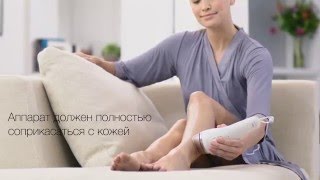 Как пользоваться фотоэпилятором Braun Silk-expert IPL