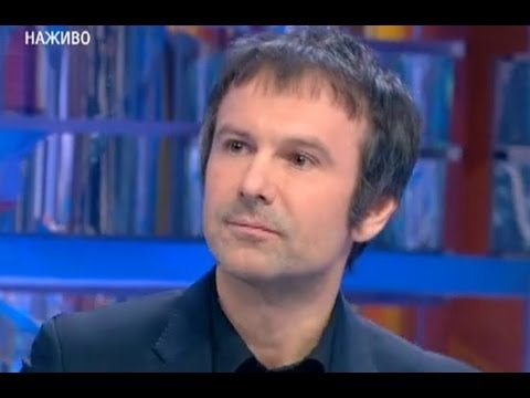 Святослав Вакарчук рассказал, что нужно для объединения Украины