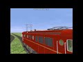 NSWGR 46 vs BR class 77 Racing Trainz