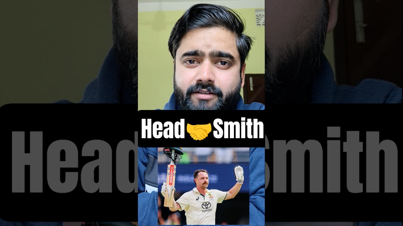 Head 🤝 Smith "Dominance"🔥😱. 