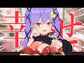 クソおじさんで稼いだ収益で超高級焼肉ぱーちぃ！！！
