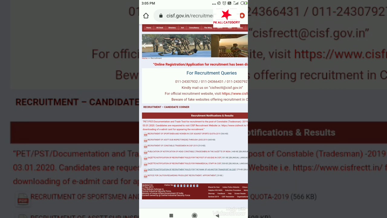 CISF CONSTABLE TRADESMAN ADMIT CARD 2019