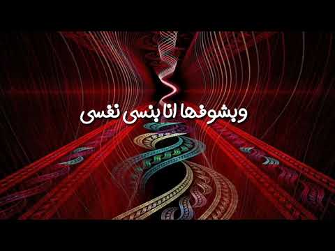 سمبتيك مشيتها بطه 