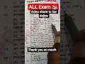 rrb railway group d Pyq #full video अन्तिम 10 दिन में रणनीति कैसे बानाये 100 में से 80 कैसे बानाये..