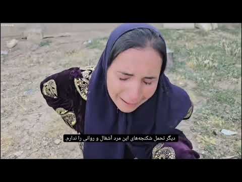 ۲۵ ژوئن ۲۰۲۶