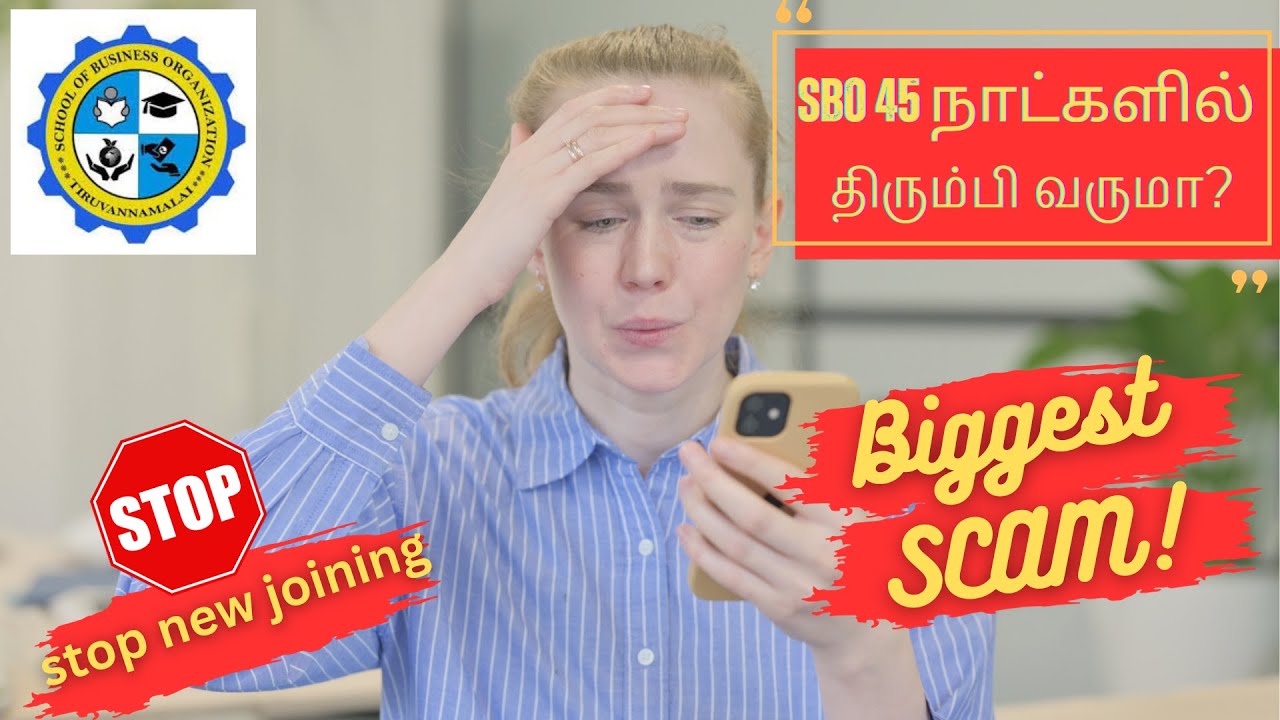 SBO Not Working/Scam