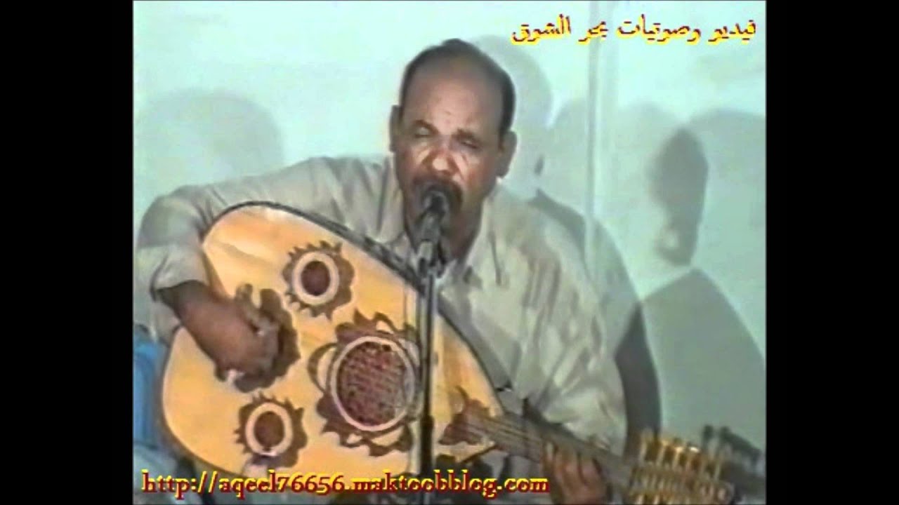 أحترت في ناسي .. الأداء الفنان الراحل بدوي الزبير