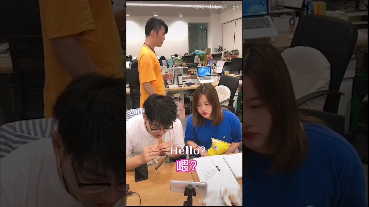 Entertaining China Vines part-1