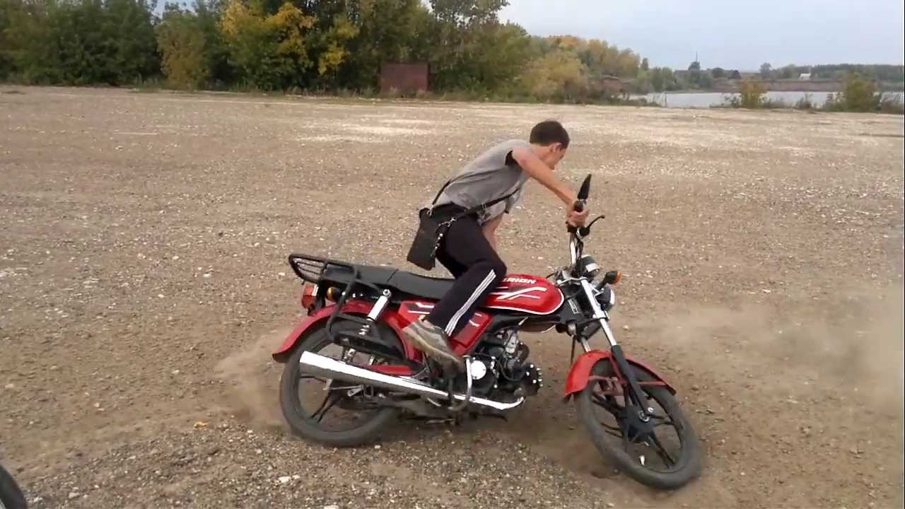 Двигатель орион 125