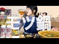 【晩酌配信】 いいね数モツ鍋に負けた記念特別モツ鍋でお晩酌杯🍻