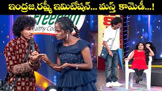 "Top Comedy Scenes: Naresh, Faima, Praveen In Action" | Sridevi Drama Company | ETV