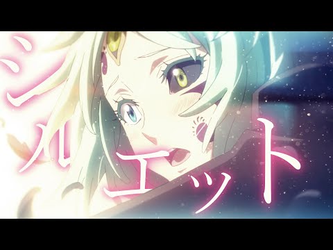 【MAD】最弱にして最強　転生したらスライムだった件×シルエット