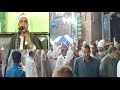 الشيخ محمد حسن الخياط سورة النمل عزبة الحاجة سكينة السنبلاوين 24 8 2018 تسجيلات على بدوى 0100683459