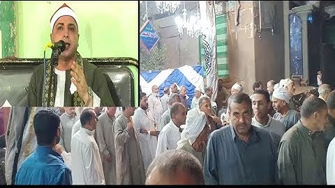 الشيخ محمد حسن الخياط  سورة النمل عزبة الحاجة سكينة السنبلاوين 24 8 2018 تسجيلات على بدوى 0100683459