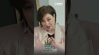 نبيلة شيباح تروي بداياتها مع الخياطة