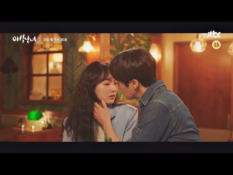 〈<strong>야식남녀</strong>(sweetmunchies)〉