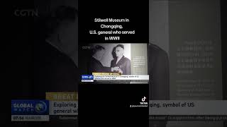 China's museum for "American" WWII General