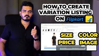 How to list Variation Product on Flipkart |Flipkart Variation Listing |Flipkart Listing Optimization