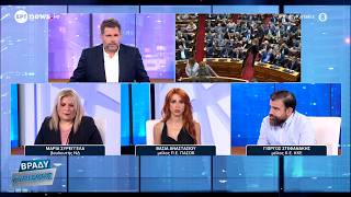 Γ. Στεφανάκης: Συμφέρον του λαού η επόμενη αντιλαϊκή κυβέρνηση να είναι αδύναμη και ασταθής