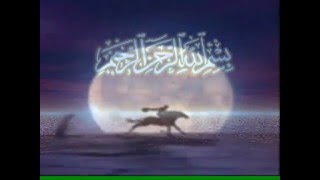 Durmaz Yanar Vücudum Allah Ferit Tura Resimi