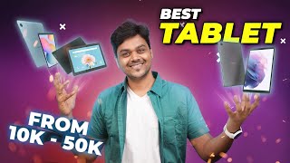 Top 5+ Best Tablet Under Rs.10,000 to Rs.50,000 🔥🔥 Best Budget Tablet For Students, Gaming, Office🎯