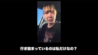 パンダ砲 Youtube パンダ砲 Youtube