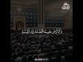 Deep Emotional Quran Recitation for Heart Serenity and Spiritual Healing #Quran #HolyQuran
