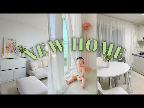 MOVING VLOG /шинэ гэр, бага цэцэрлэгт явав, ажилд орсон болов ч/