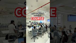 ഇനി ട്രെന്റാവാൻ പോവുന്ന Course | EA | Skill Arcadia