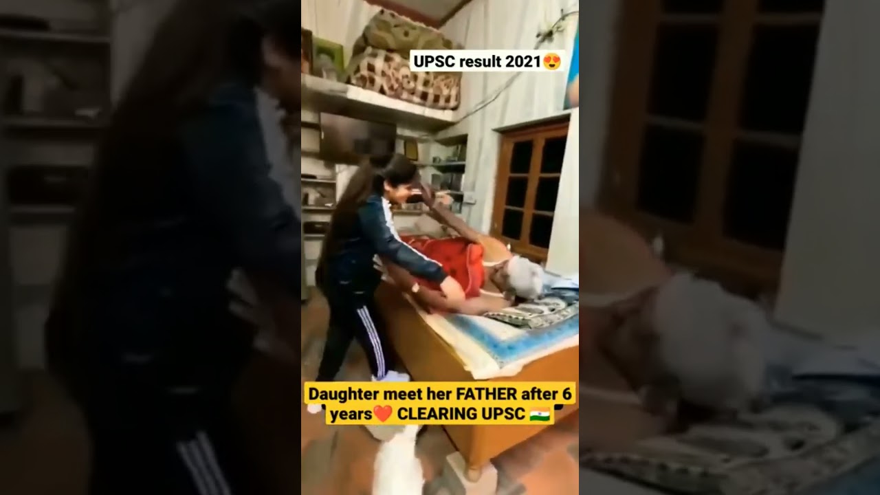 IAS Motivational Video 