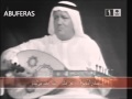 محمد علي سندي أشارت بالمسا بدر التمام mp3
