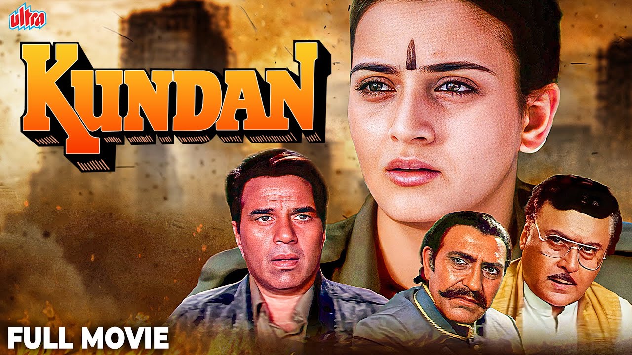 Kundan (1993) - Bollywood Action Movie - कुंदन एक्शन मूवी - Dharmendra, Farha Naaz, Jaya Prada