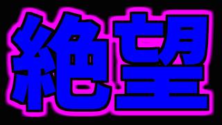 まめ　pyi ましお　ぱんちょ　まくしぇ　東京　Aka  Serika エクレア【ポケモンユナイト】