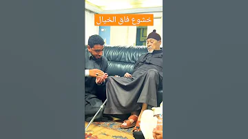 خشوع القارئ محمود سرحان مع الشيخ السيد سعيد 
